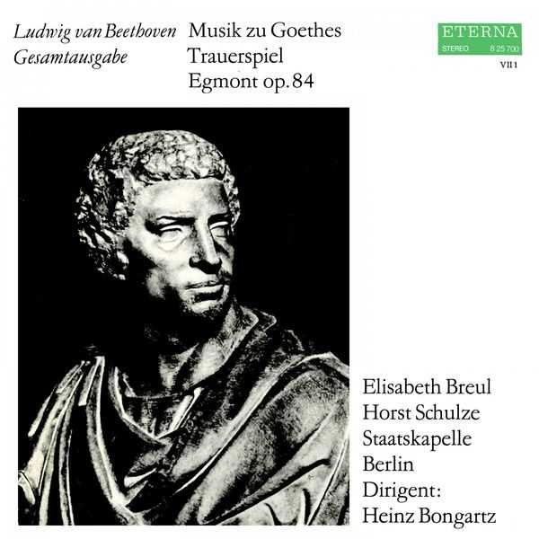 Bongartz: Beethoven - Musik zu Goethes Trauerspiel: Egmont op.84 (FLAC)