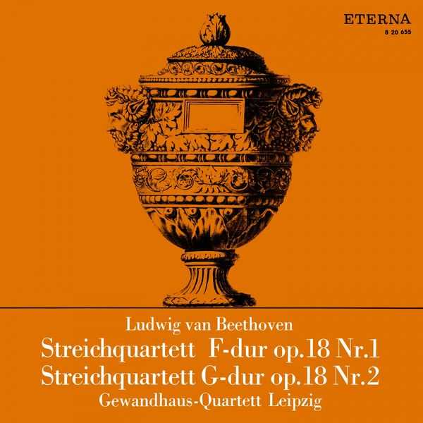 Gewandhaus Quartet: Beethoven - Streichquartette no.1 & 2 (FLAC)