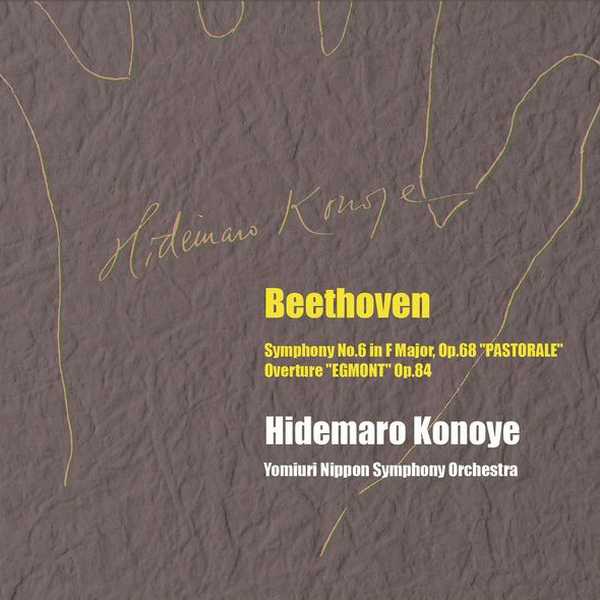 Konoye: Beethoven - Symphony no.6 in F Major op.68 "Pastorale", Egmont Overture op.84 (FLAC)