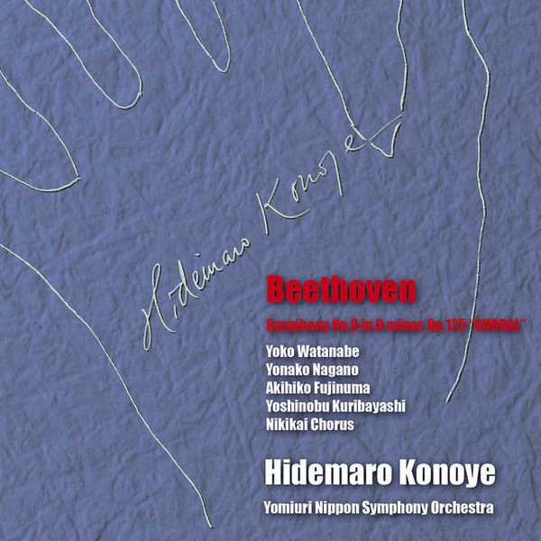 Konoye: Beethoven - Symphony no.9 in D Minor op.125 "Choral" (FLAC)