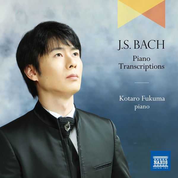 Kotaro Fukuma: J.S. Bach - Piano Transcriptions (24/192 FLAC)