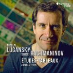 Lugansky: Rachmaninov - Études-Tableaux - 3 Pieces 1917 (24/96 FLAC)