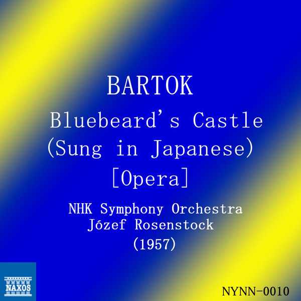 Rosenstock: Bartók - Bluebeard's Castle sung in Japanese 1957 (FLAC)