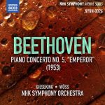 Gieseking, Wöss: Beethoven - Piano Concerto no.5 "Emperor"; Scarlatti - Keyboard Sonata (24/192 FLAC)