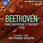 Gieseking, Wöss: Beethoven - Piano Concerto no.5 "Emperor"; Scarlatti - Keyboard Sonata (24/192 FLAC)