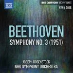 Rosenstock: Beethoven - Symphony no.3 1951 (FLAC)