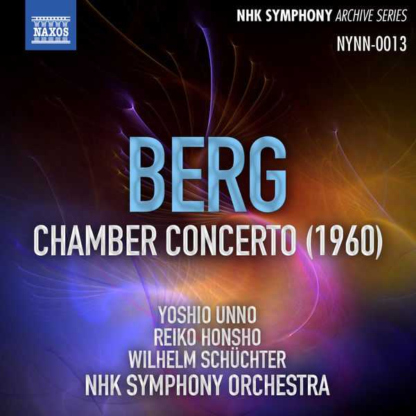 Schüchter: Berg - Chamber Concerto 1960 (24/192 FLAC)