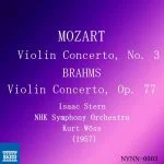 Wöss: Mozart - Violin Concerto no.3; Brahms: Violin Concerto op.77 (24/192 FLAC)