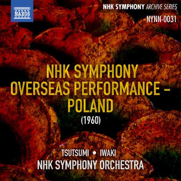 NHK Symphony Overseas Performance in Poland 1960 (FLAC)