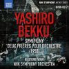 Iwaki: Yashiro - Symphony; Bekku - Two Prayers for Orchestra (24/192 FLAC)