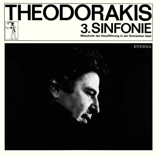 Rögner: Theodorakis - Sinfonie no.3 (24/96 FLAC)