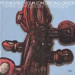 Szeryng, Doráti: Tchaikovsky: Violin Concerto in D op.35 (24/192 FLAC)