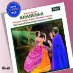 Sir Georg Solti: Strauss - Arabella (FLAC)