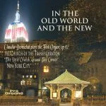 Claudia Dumschat - In the Old World and the New (FLAC)