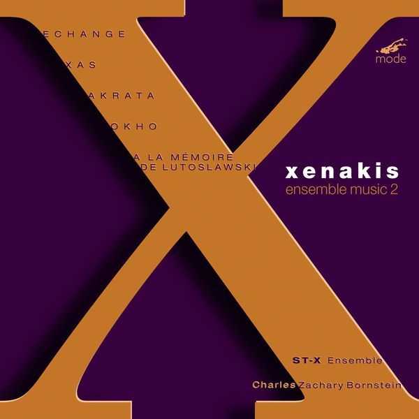 Iannis Xenakis - Ensemble Music vol.2 (FLAC)