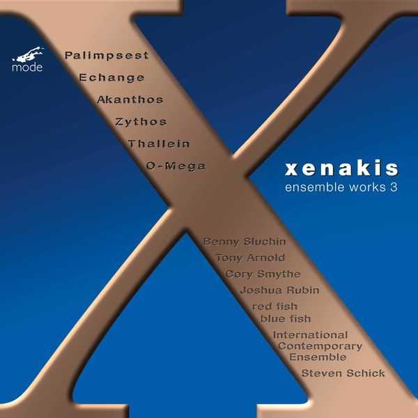 Iannis Xenakis - Ensemble Music vol.3 (FLAC)