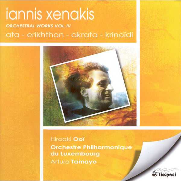 Iannis Xenakis - Orchestral Works vol.4 (FLAC)
