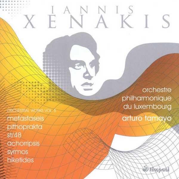 Iannis Xenakis - Orchestral Works vol.5 (FLAC)