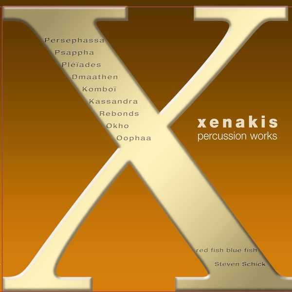 Iannis Xenakis - Percussion Works (FLAC)