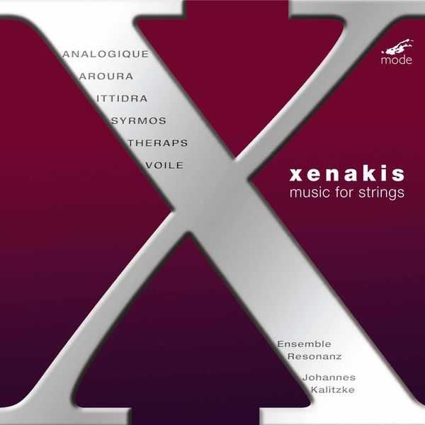 Iannis Xenakis - Music for Strings (FLAC)