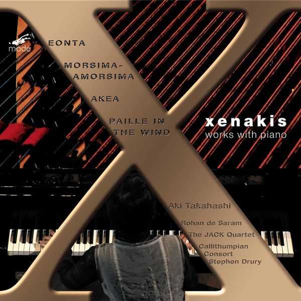 Iannis Xenakis - Works with Piano (FLAC)