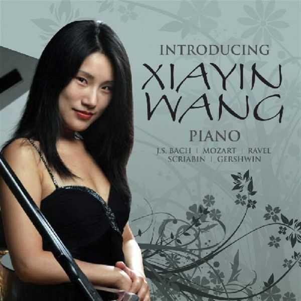 Introducing Xiayin Wang (FLAC)