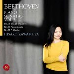 Hisako Kawamura: Beethoven - Piano Sonatas vol.2 (24/96 FLAC)
