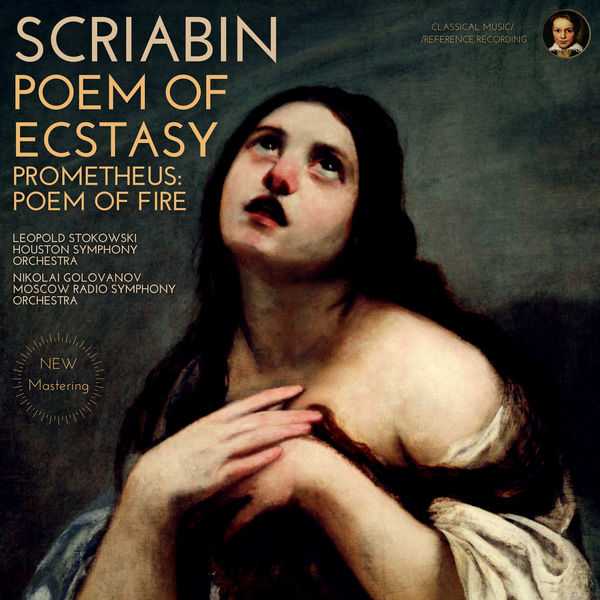 Stokowski, Golovanov: Scriabin - Poem of Ecstasy; Prometheus: Poem of Fire (24/96 FLAC)