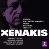 Marius Constant: Xenakis - Syrmos, Polytope de Montréal, Medea, Kraanerg, Oresteia (24/192 FLAC)