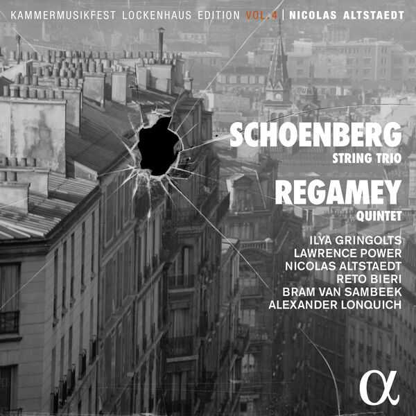 Nicolas Altstaedt: Schönberg - String Trio; Regamey - Quintet (24/96 FLAC)
