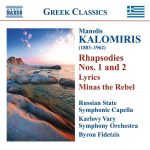 Fidetzis: Kalomiris - Rhapsodies no.1 and 2, Lyrics, Minas the Rebel (FLAC)