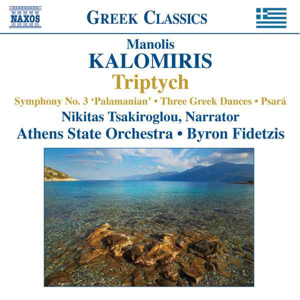 Fidetzis: Kalomiris - Triptych, Symphony no.3, Three Greek Dances, Psará (FLAC)