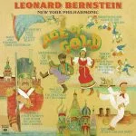 Bernstei: Age of Gold (24/192 FLAC)