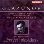 Polyansky: Glazunov - Symphony no.1 "Slavyanskaya", Violin Concerto (FLAC)
