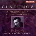 Polyansky: Glazunov - Symphony no.1 "Slavyanskaya", Violin Concerto (FLAC)