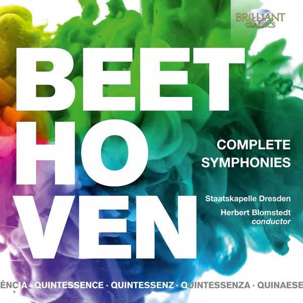 Blomstedt: Beethoven - Complete Symphonies (FLAC)