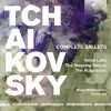 Royal Philharmonic Orchestra: Tchaikovsky - Complete Ballets (FLAC)