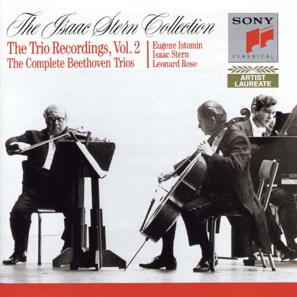 The Isaac Stern Collection: The Trio Recordings vol.2 (FLAC)