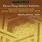 Elman plays Hebrew Melodies (FLAC)