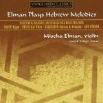 Elman plays Hebrew Melodies (FLAC)