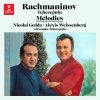 Nicolai Gedda, Alexis Weissenberg, Alexander Tcherepnin: Rachmaninov, Tcherepnin - Mélodies (FLAC)
