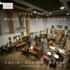 Steve Reich - Music For 18 Musicians (24/96 FLAC)