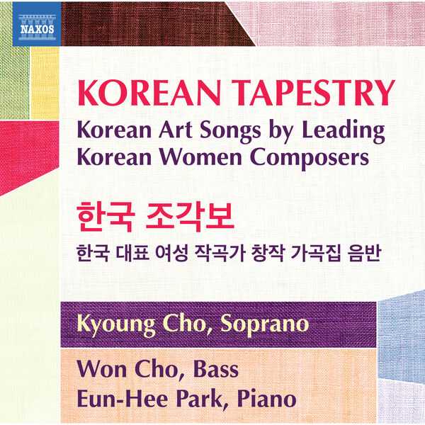 Kyoung Cho, Won Cho, Eun-Hee Park - Korean Tapestry (FLAC)