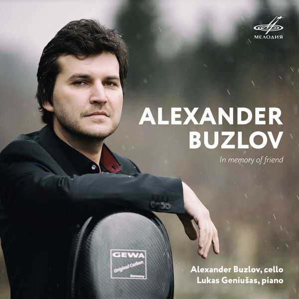 Alexander Buzlov. In Memory of Friend (24/44 FLAC)