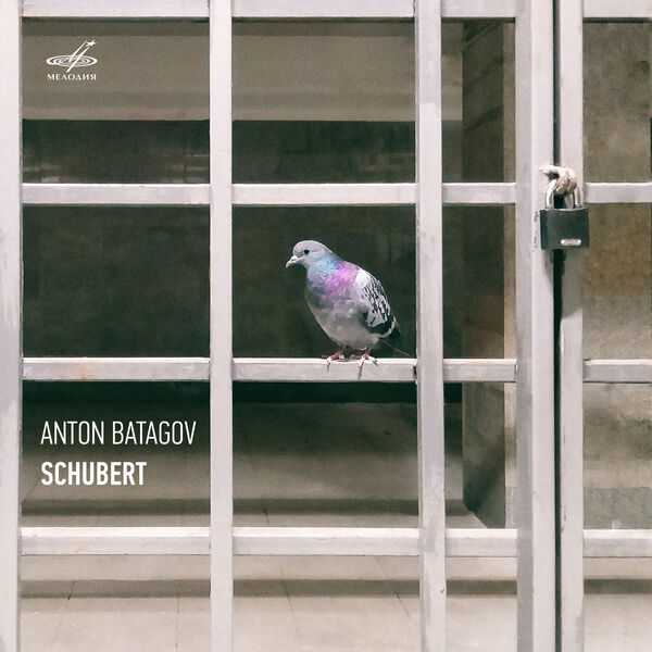 Anton Batagov - Schubert (24/44 FLAC)