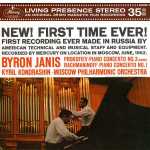Byron Janis: Prokofiev - Piano Concerto no.3; Rachmaninov - Piano Concerto no.1 (24/192 FLAC)