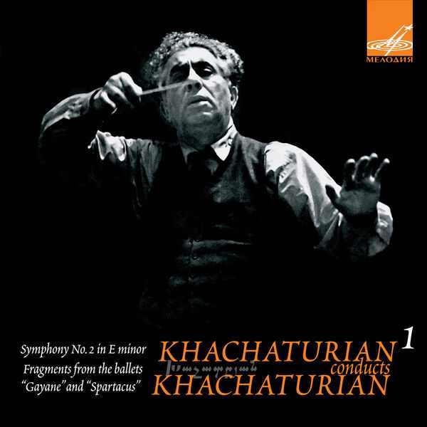 Khachaturian Conducts Khachaturian vol.1 (FLAC)