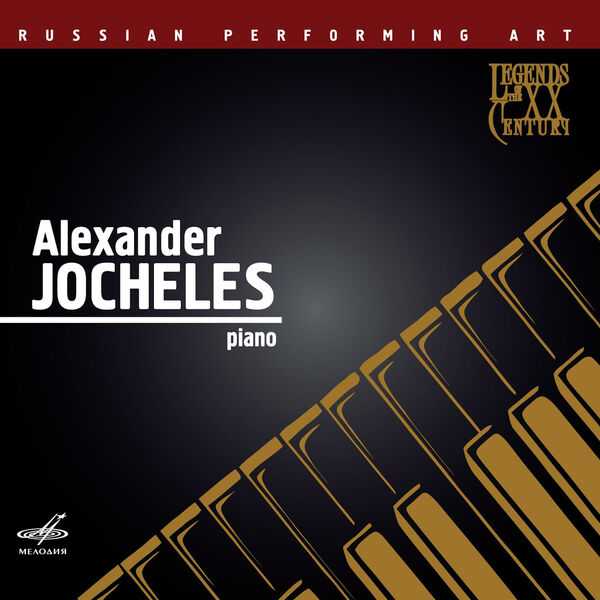 Russian Performing Art: Alexander Jocheles (FLAC)