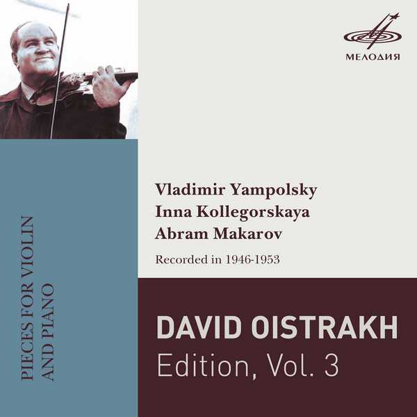 David Oistrakh Edition vol.3 (FLAC)
