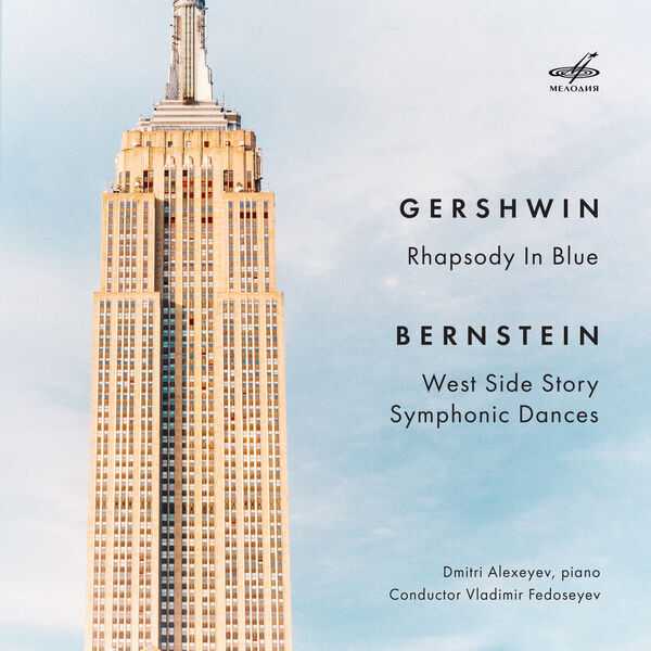 Fedoseyev: Gershwin - Rhapsody in Blue; Bernstein - West Side Story Symphonic Dances (FLAC)